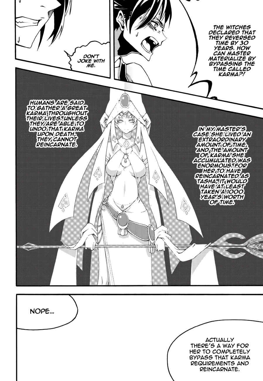 Chapter 129 - Page 17