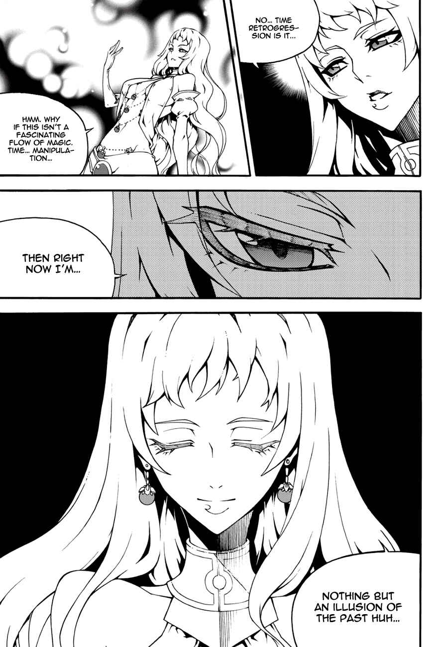 Chapter 129 - Page 8