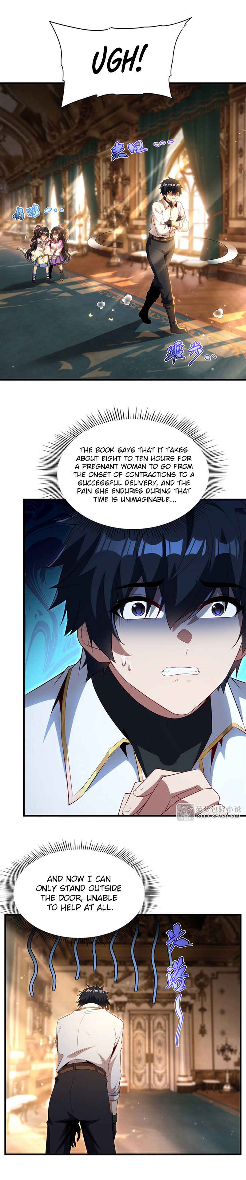 Chapter 87 - Page 3