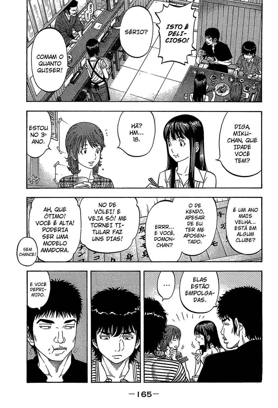 Chapter 47 - Page 12