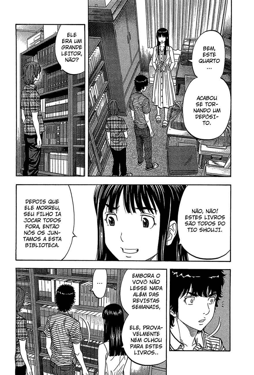 Chapter 47 - Page 17