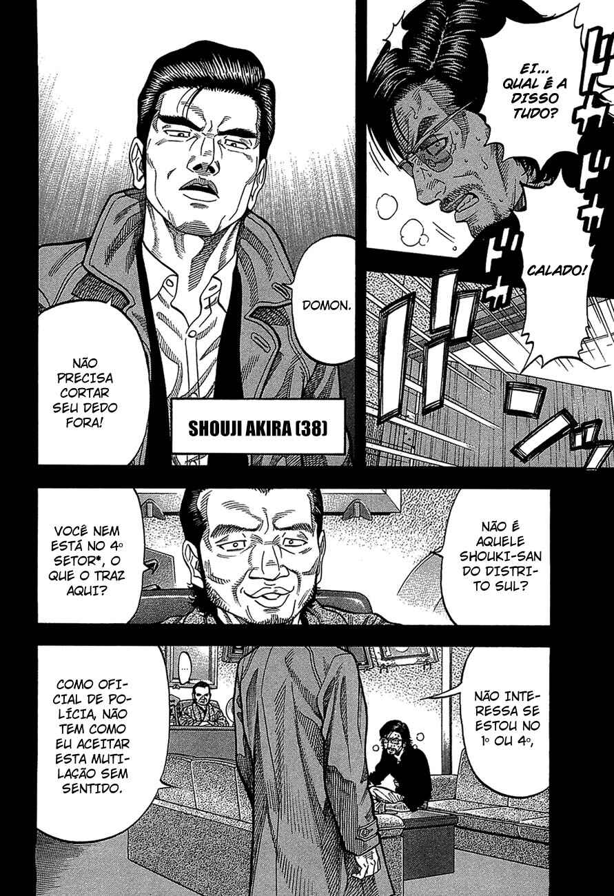 Chapter 47 - Page 3