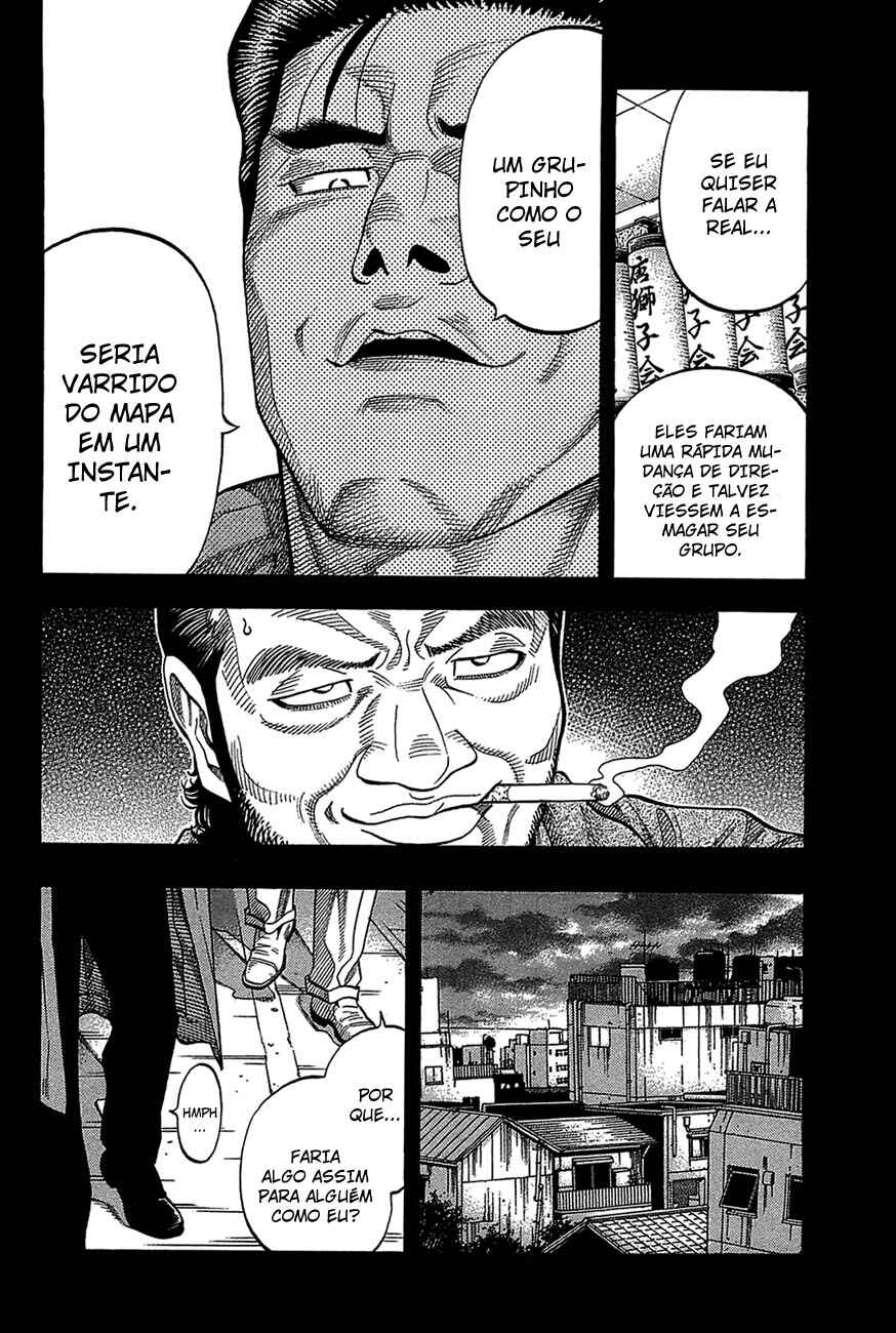 Chapter 47 - Page 5