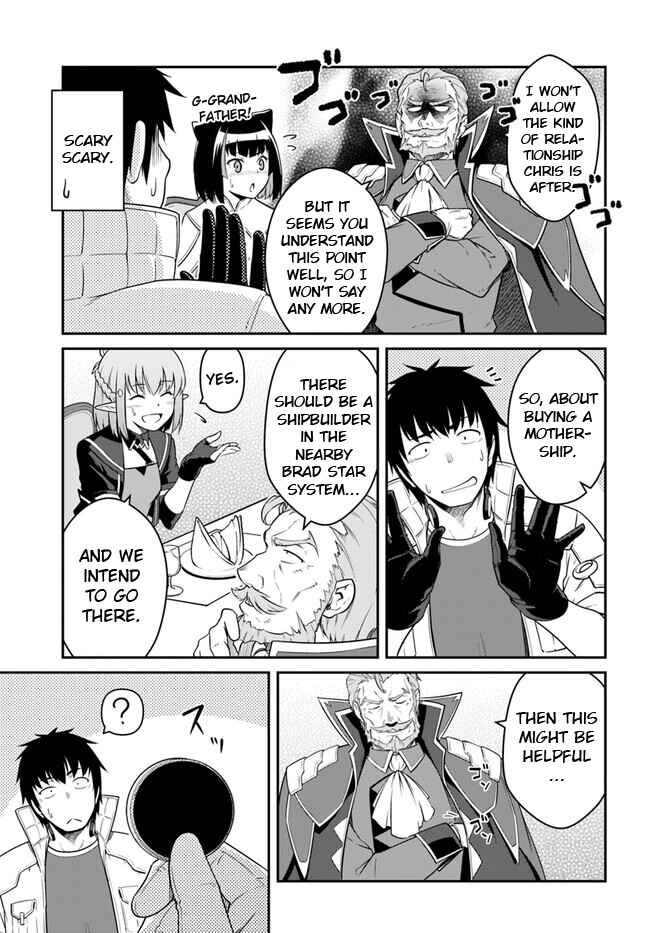 Chapter 39.2 - Page 11