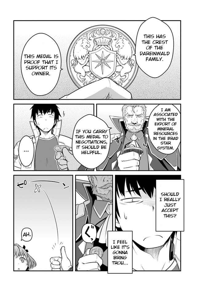 Chapter 39.2 - Page 12