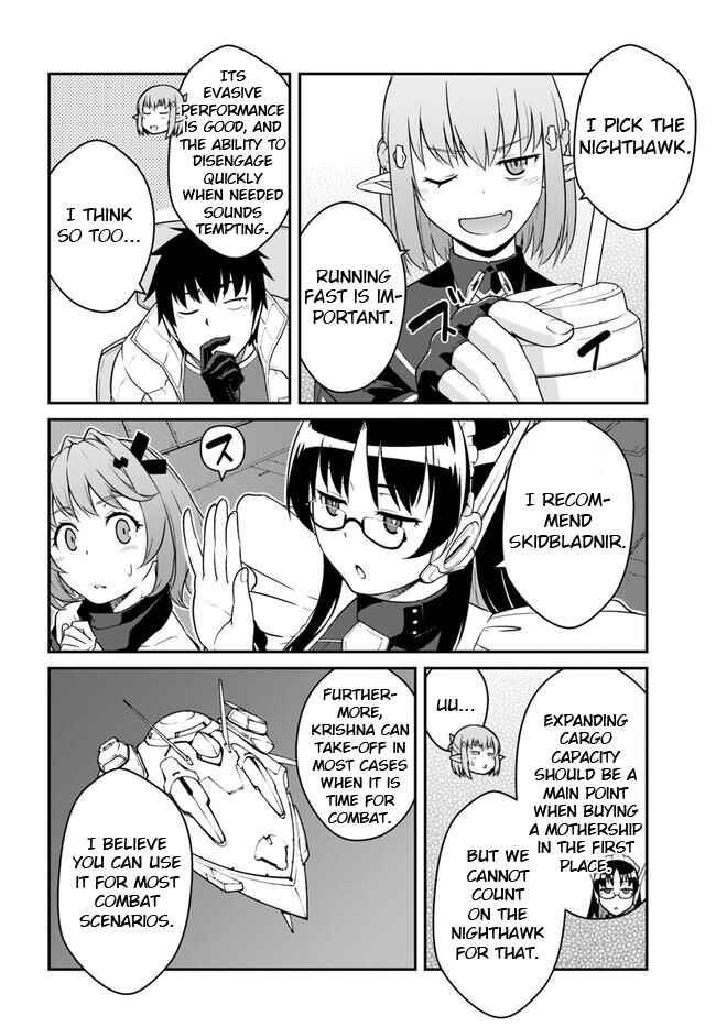 Chapter 39.2 - Page 4