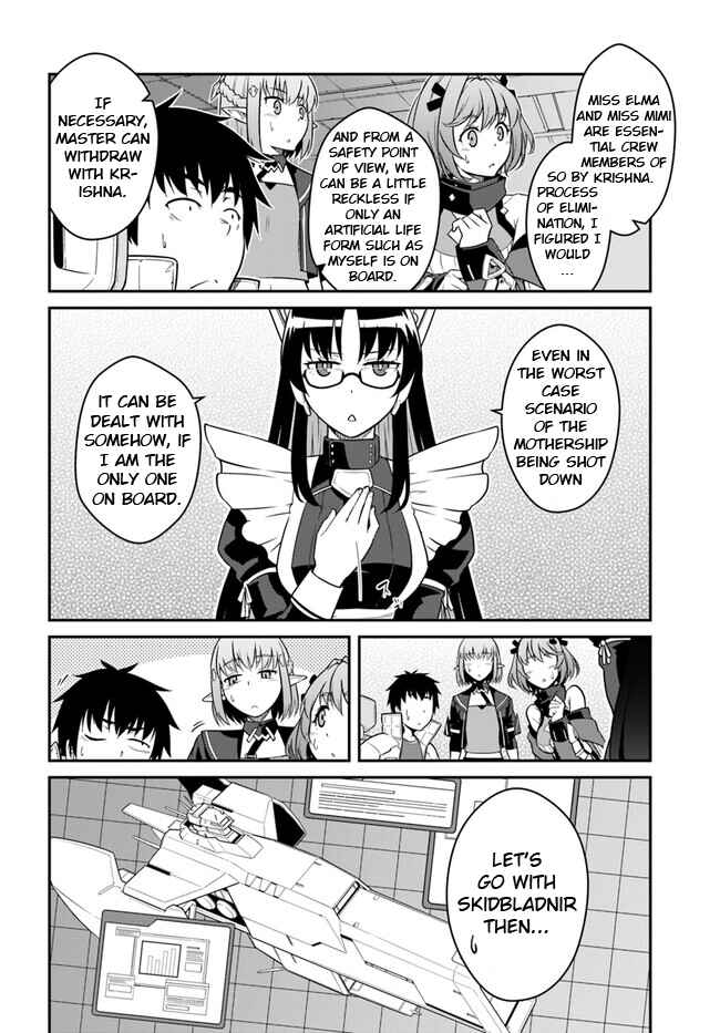 Chapter 39.2 - Page 6