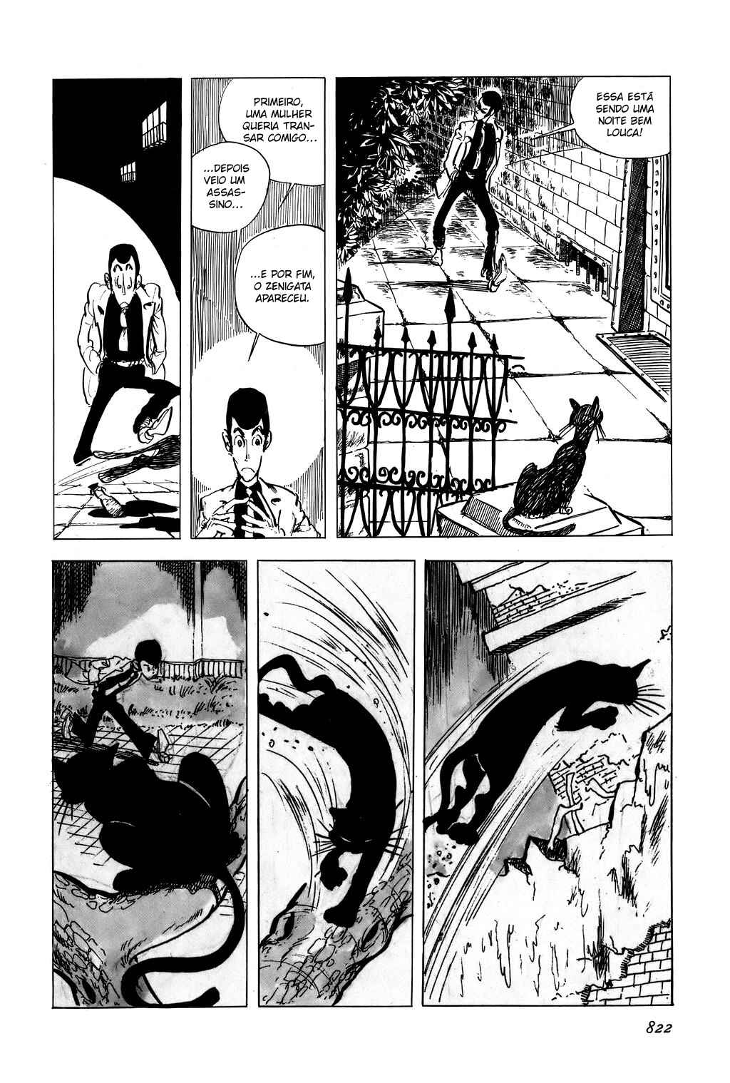 Chapter 26 - Page 13