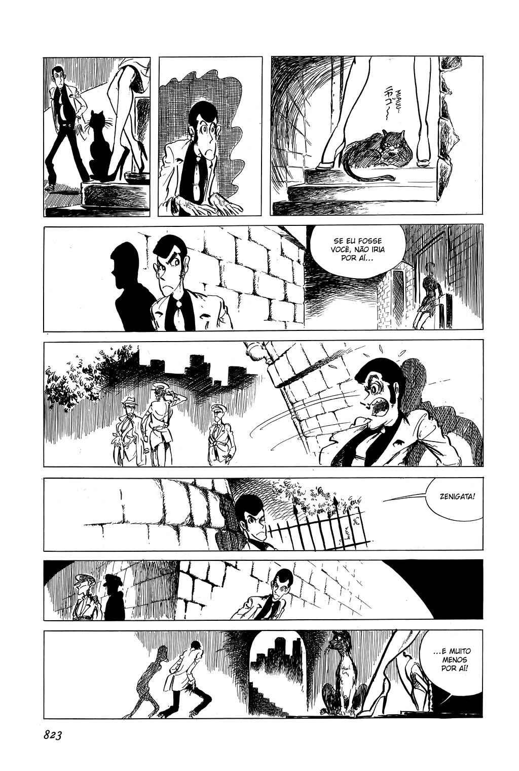 Chapter 26 - Page 14