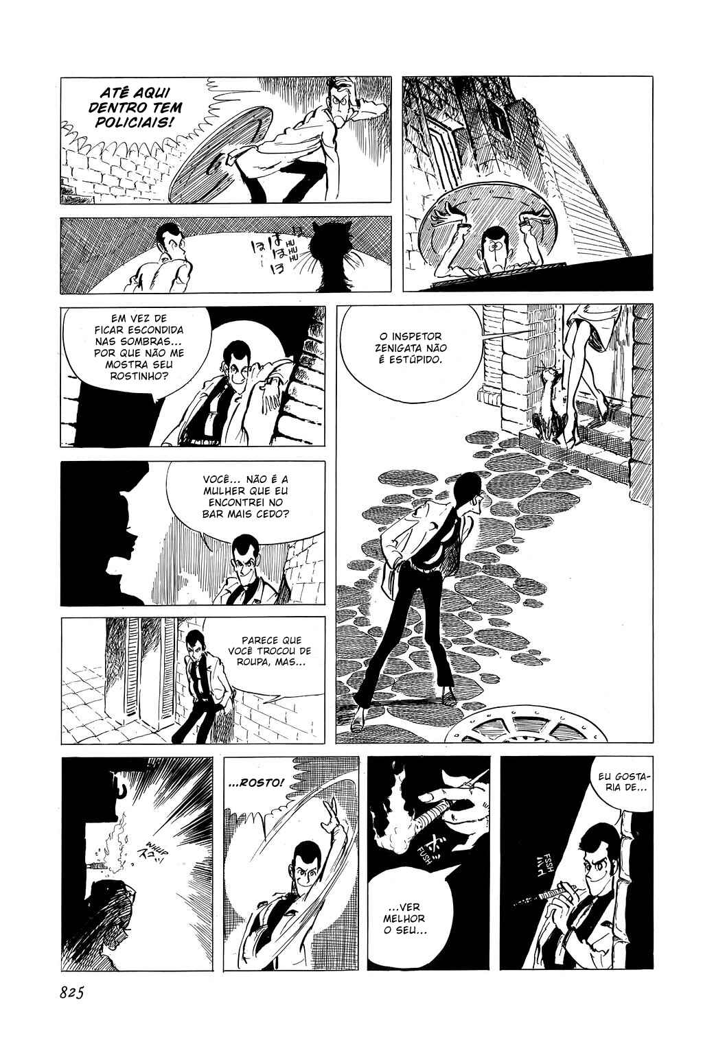 Chapter 26 - Page 16