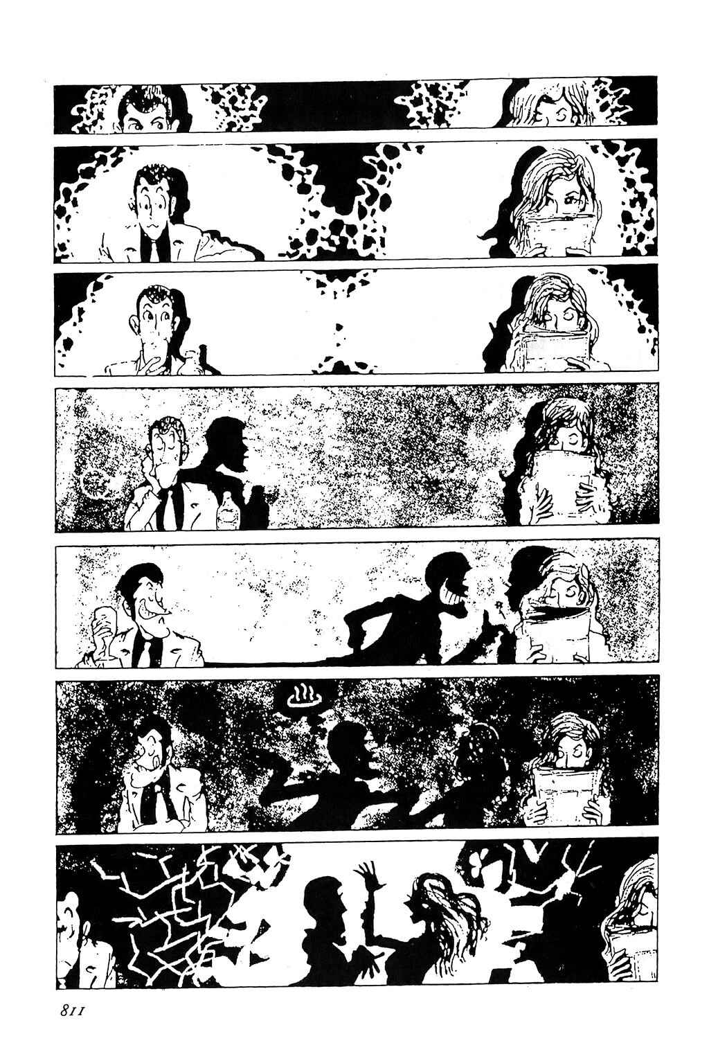 Chapter 26 - Page 2