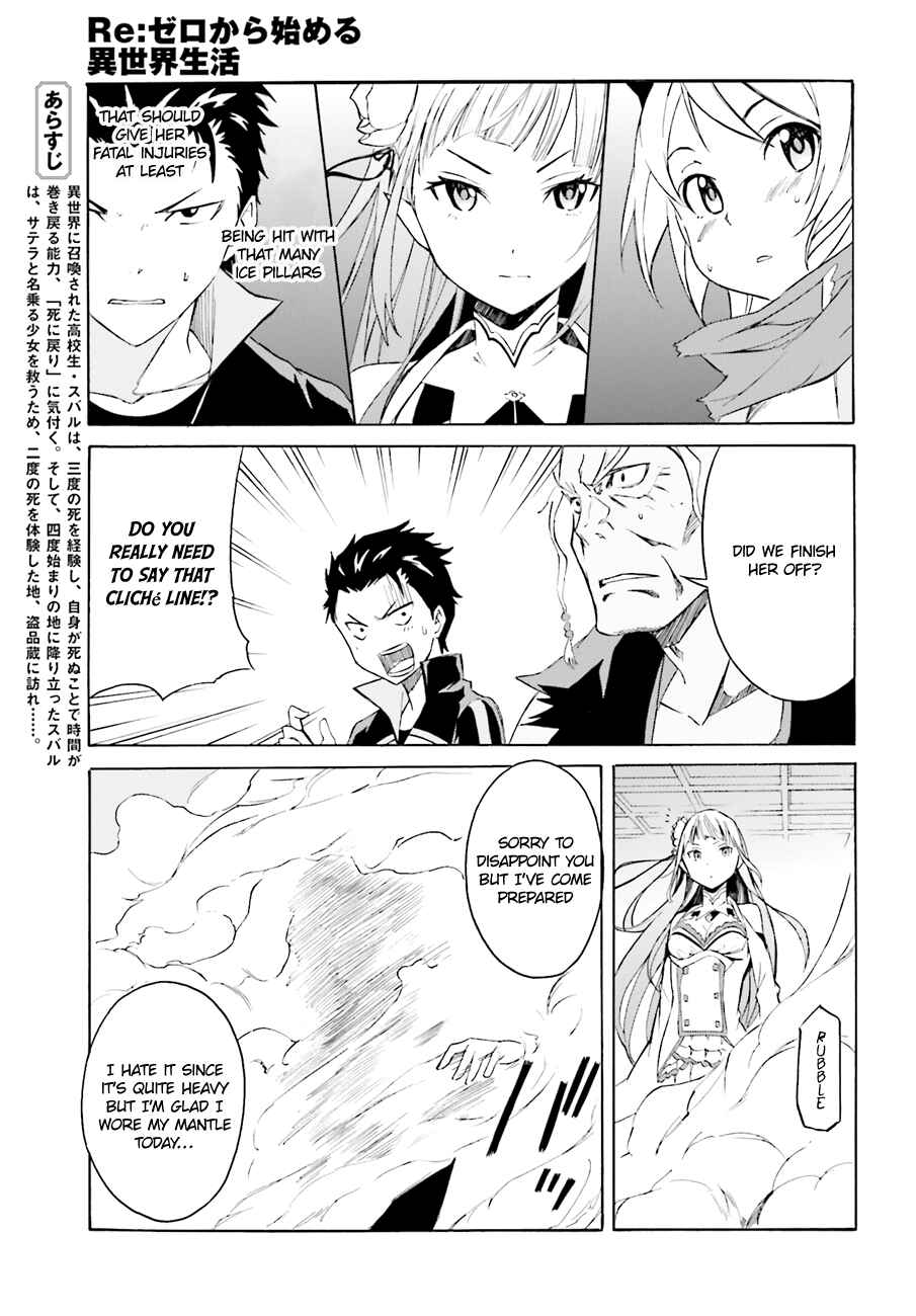 Chapter 9 - Page 9