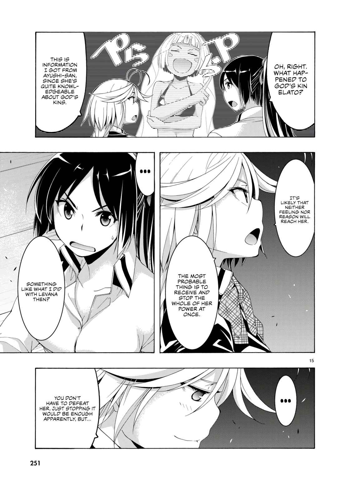 Chapter 149 - Page 16