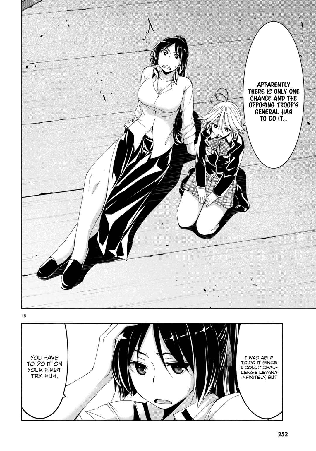 Chapter 149 - Page 17