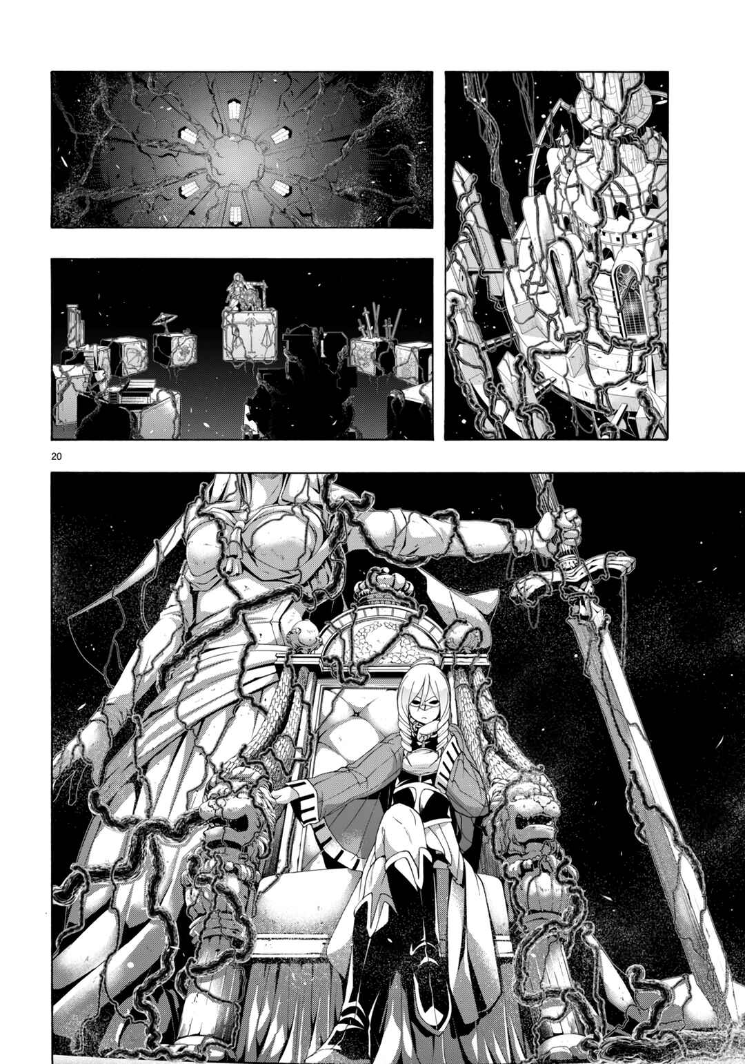Chapter 149 - Page 21
