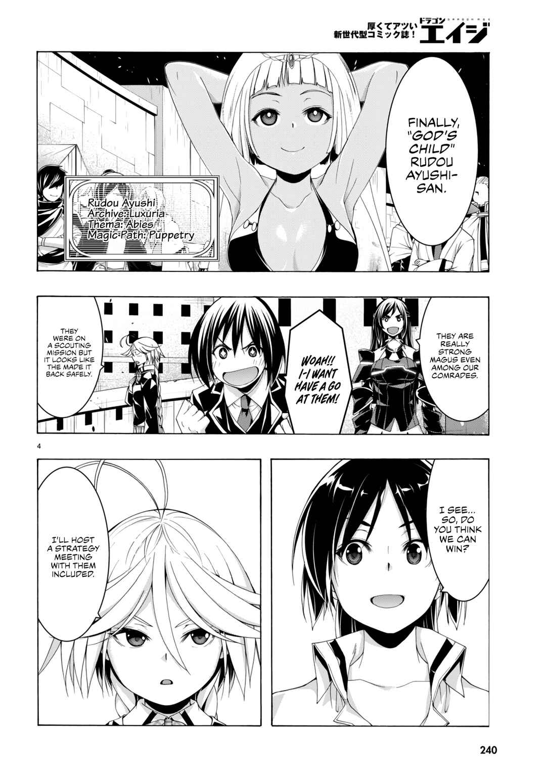 Chapter 149 - Page 5