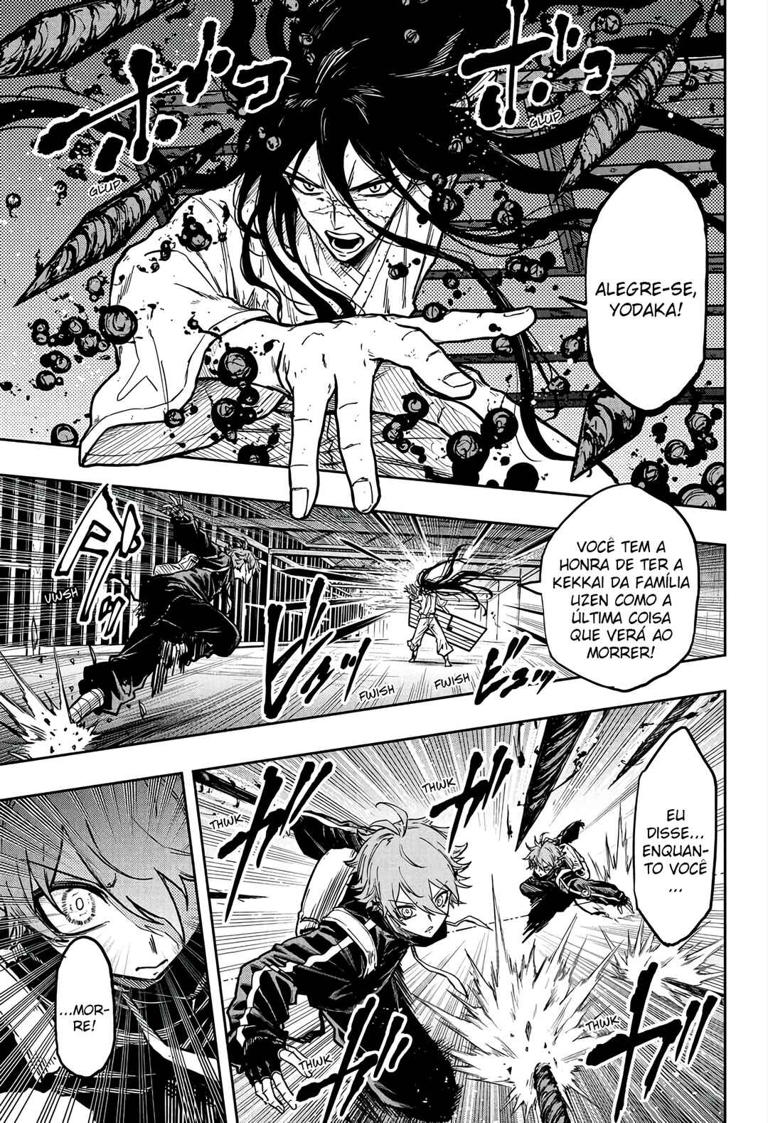 Chapter 73 - Page 4