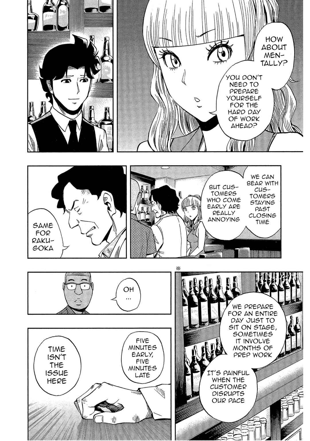 Chapter 43 - Page 10