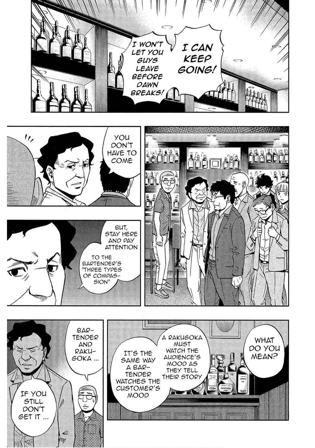 Chapter 43 - Page 15