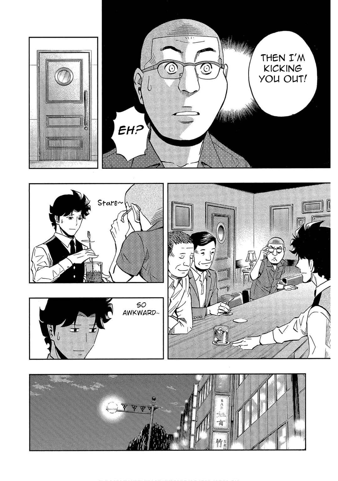 Chapter 43 - Page 16