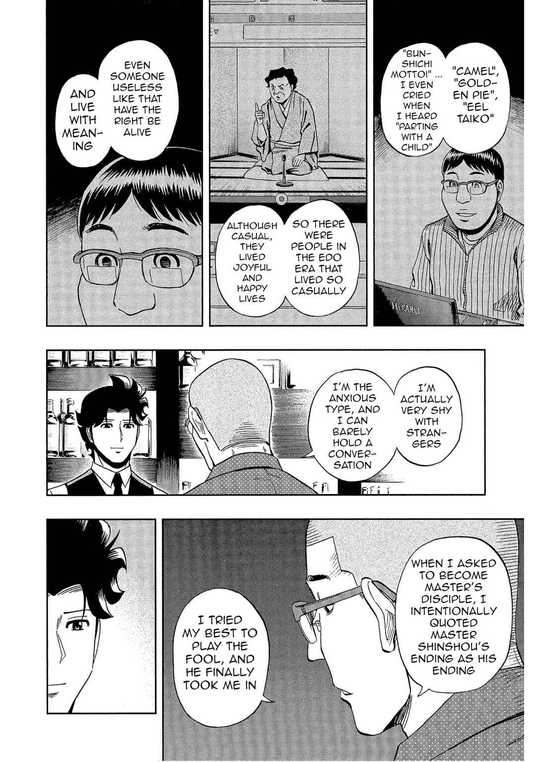 Chapter 43 - Page 18
