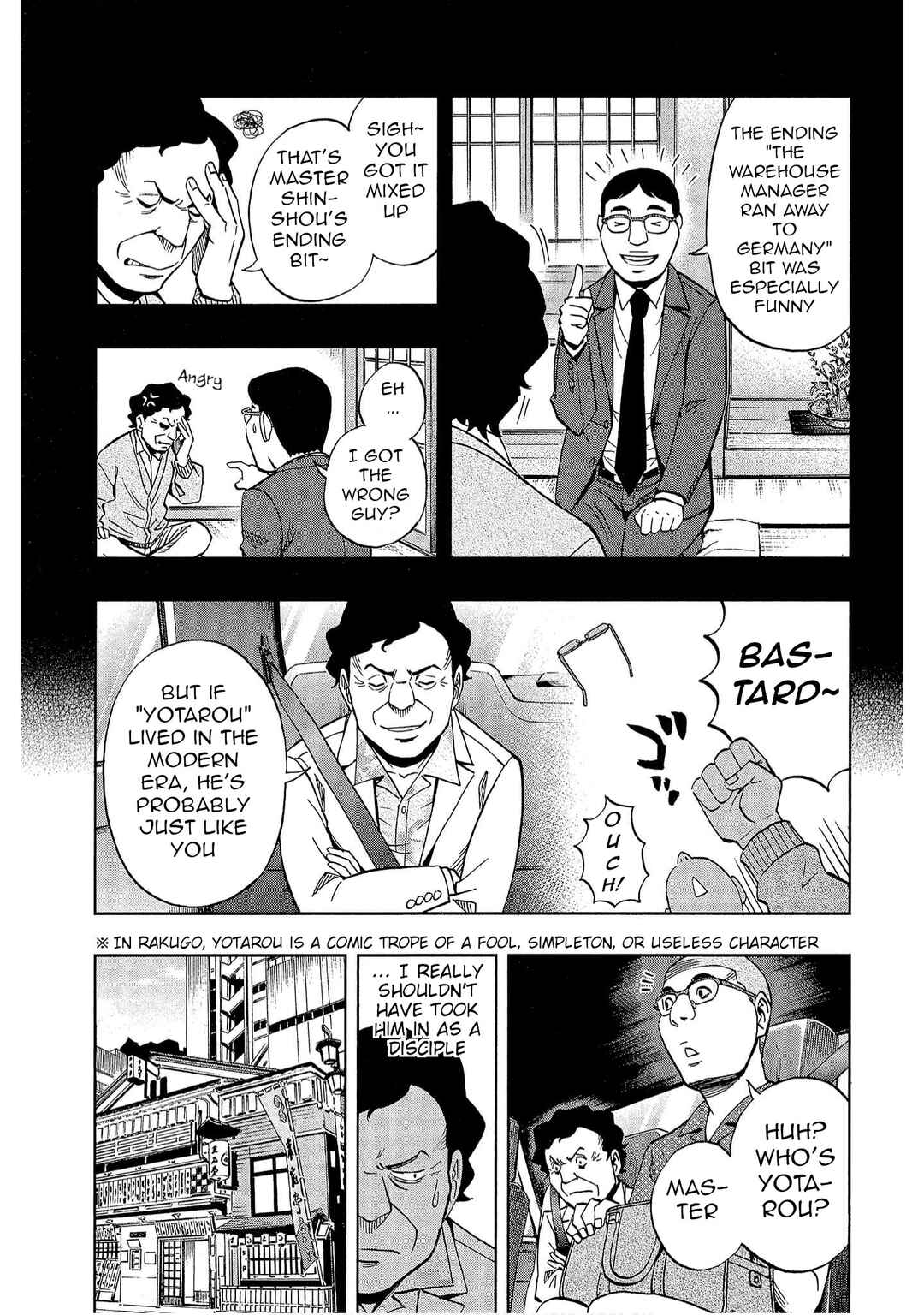 Chapter 43 - Page 5