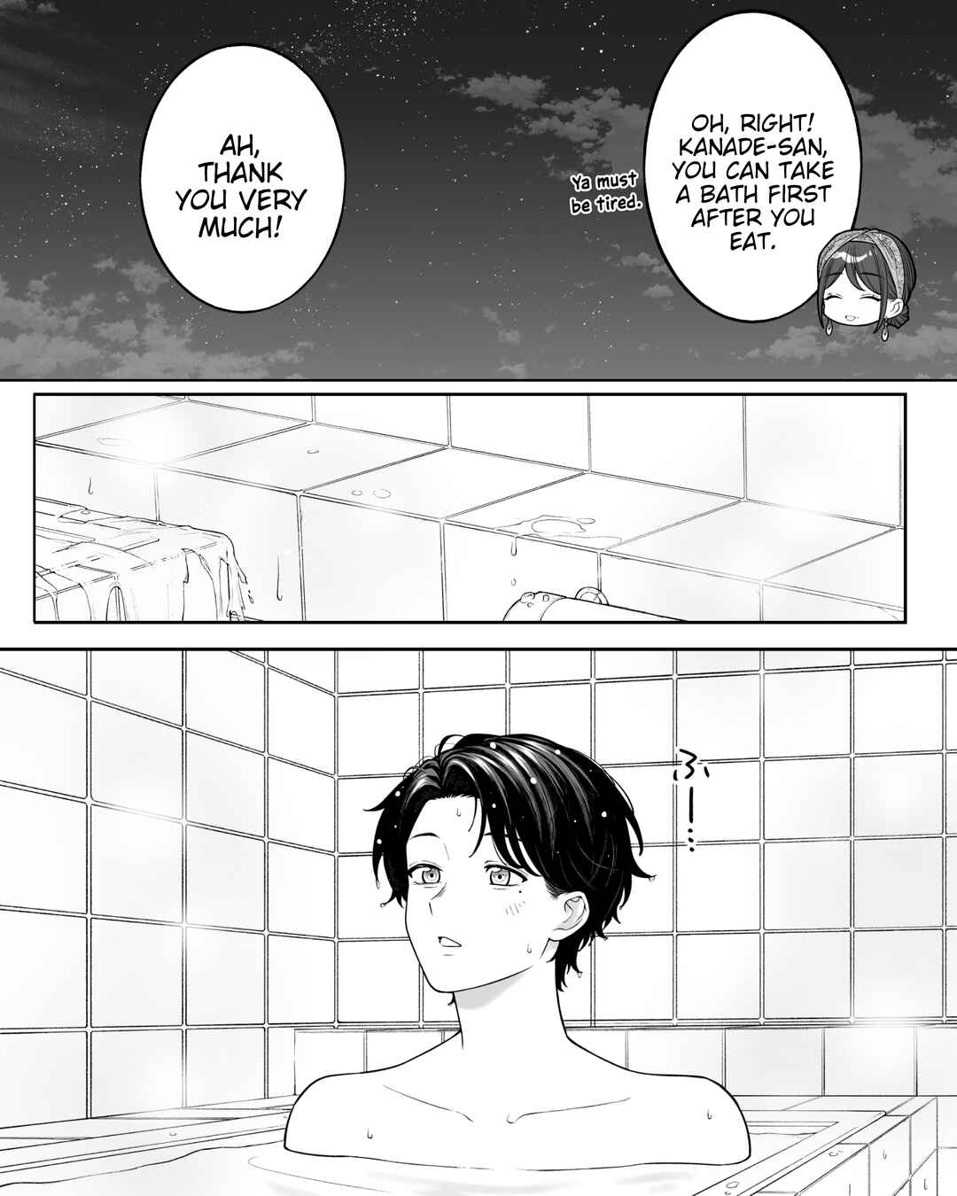 Chapter 199 - Page 2
