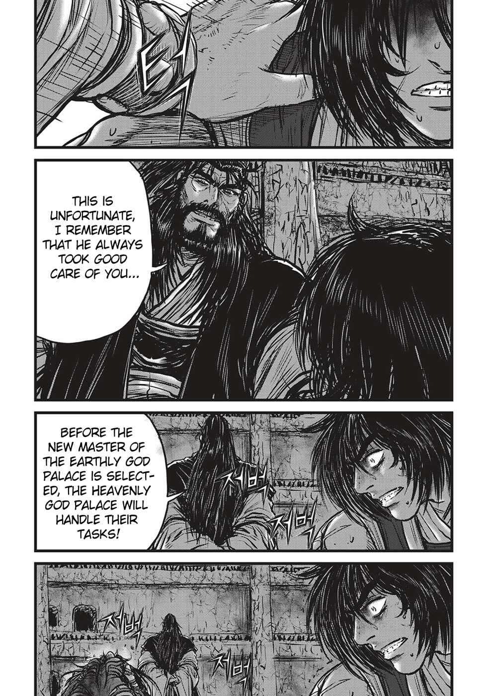 Chapter 507 - Page 6