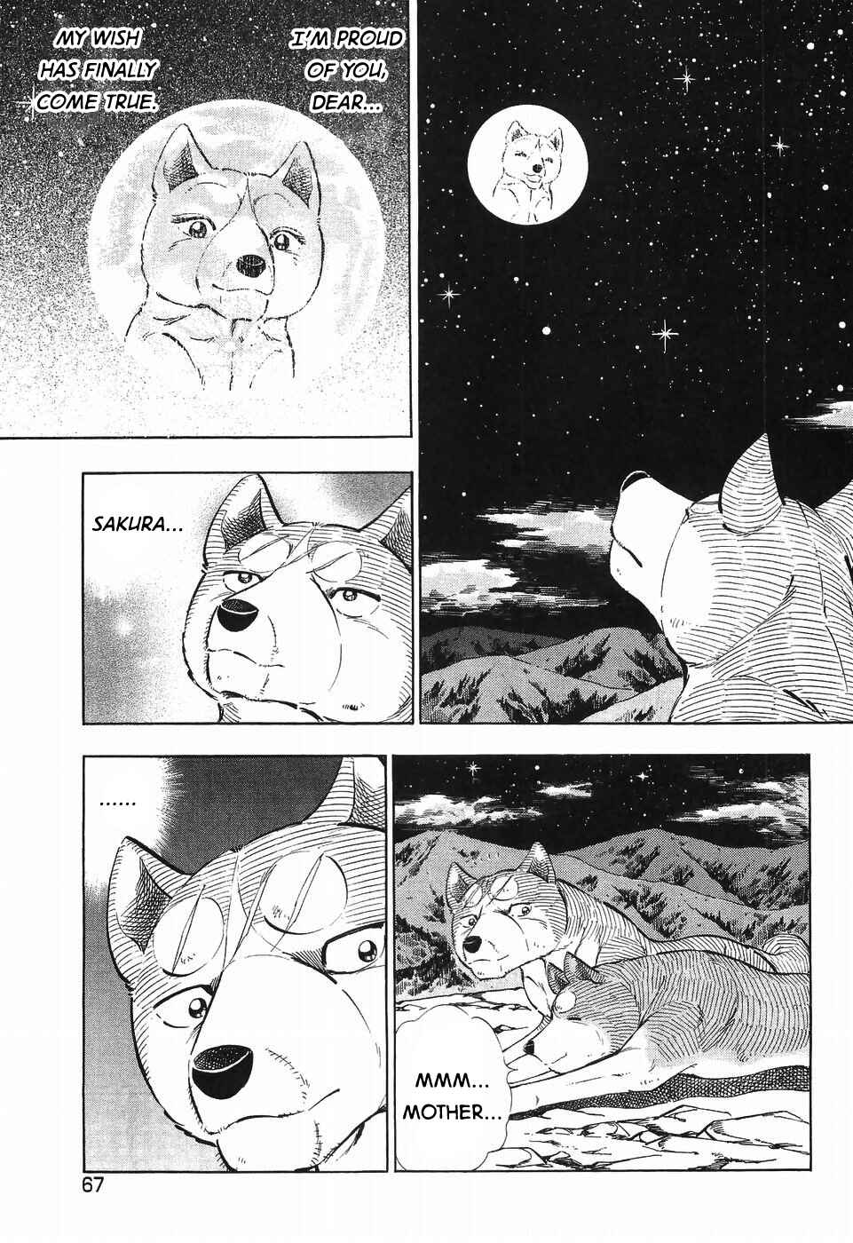 Chapter 254 - Page 11