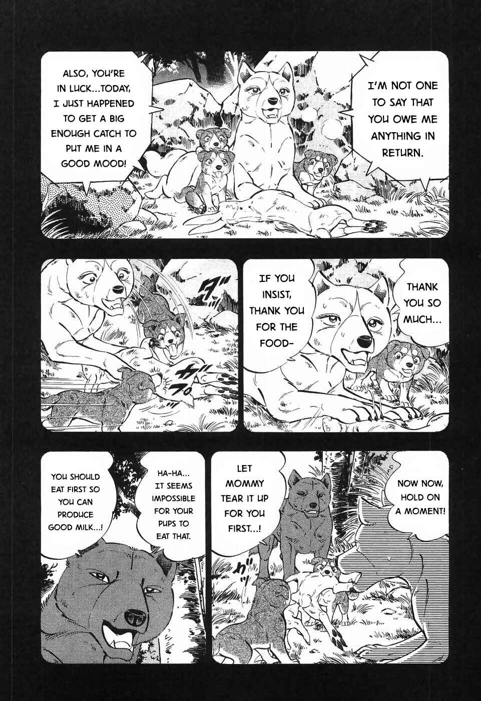Chapter 254 - Page 13