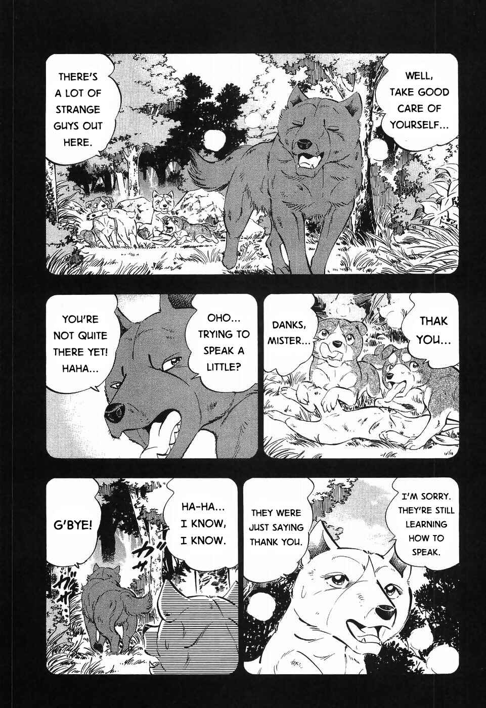 Chapter 254 - Page 15