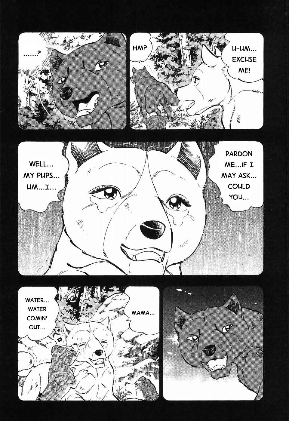 Chapter 254 - Page 16
