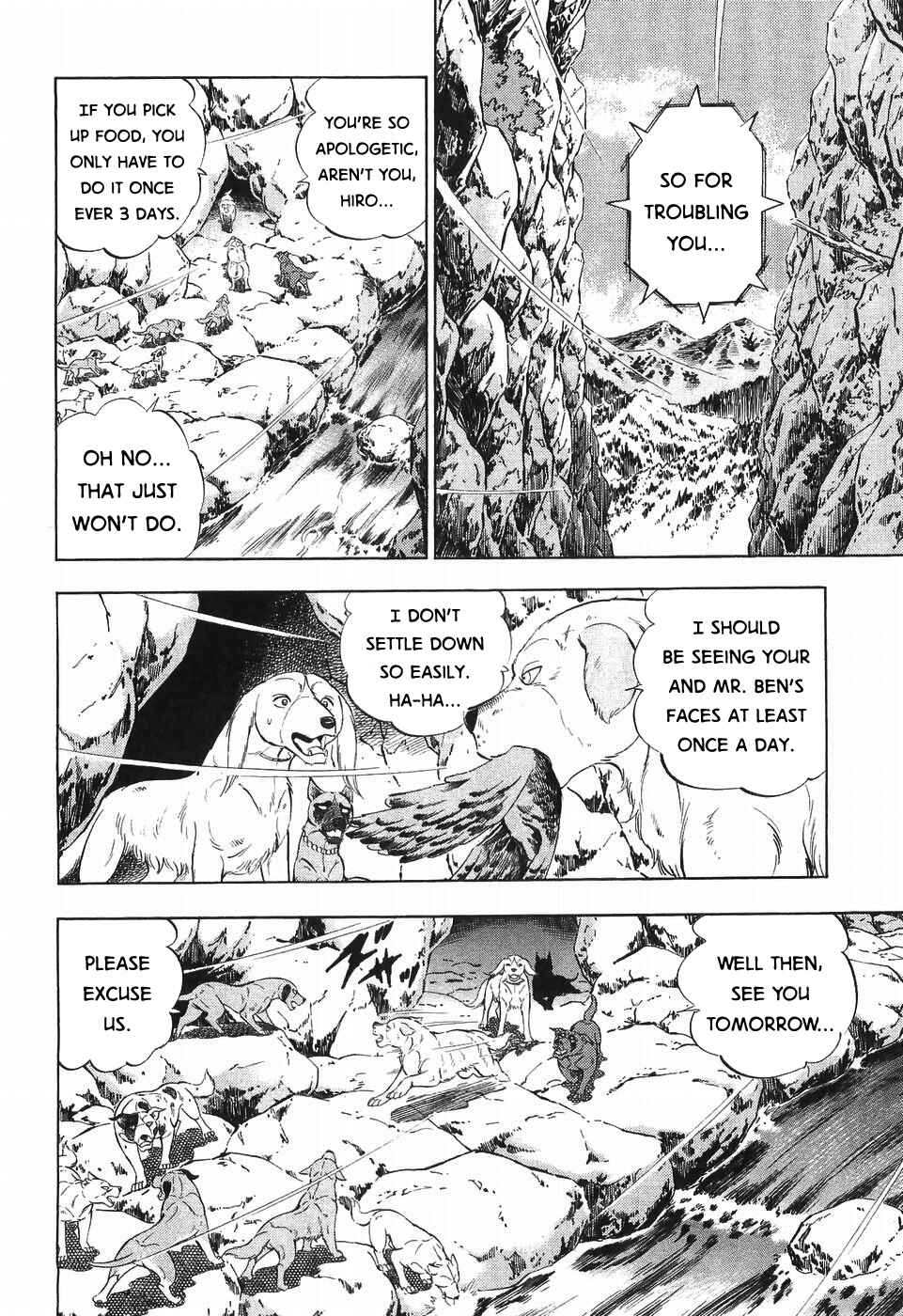 Chapter 254 - Page 20