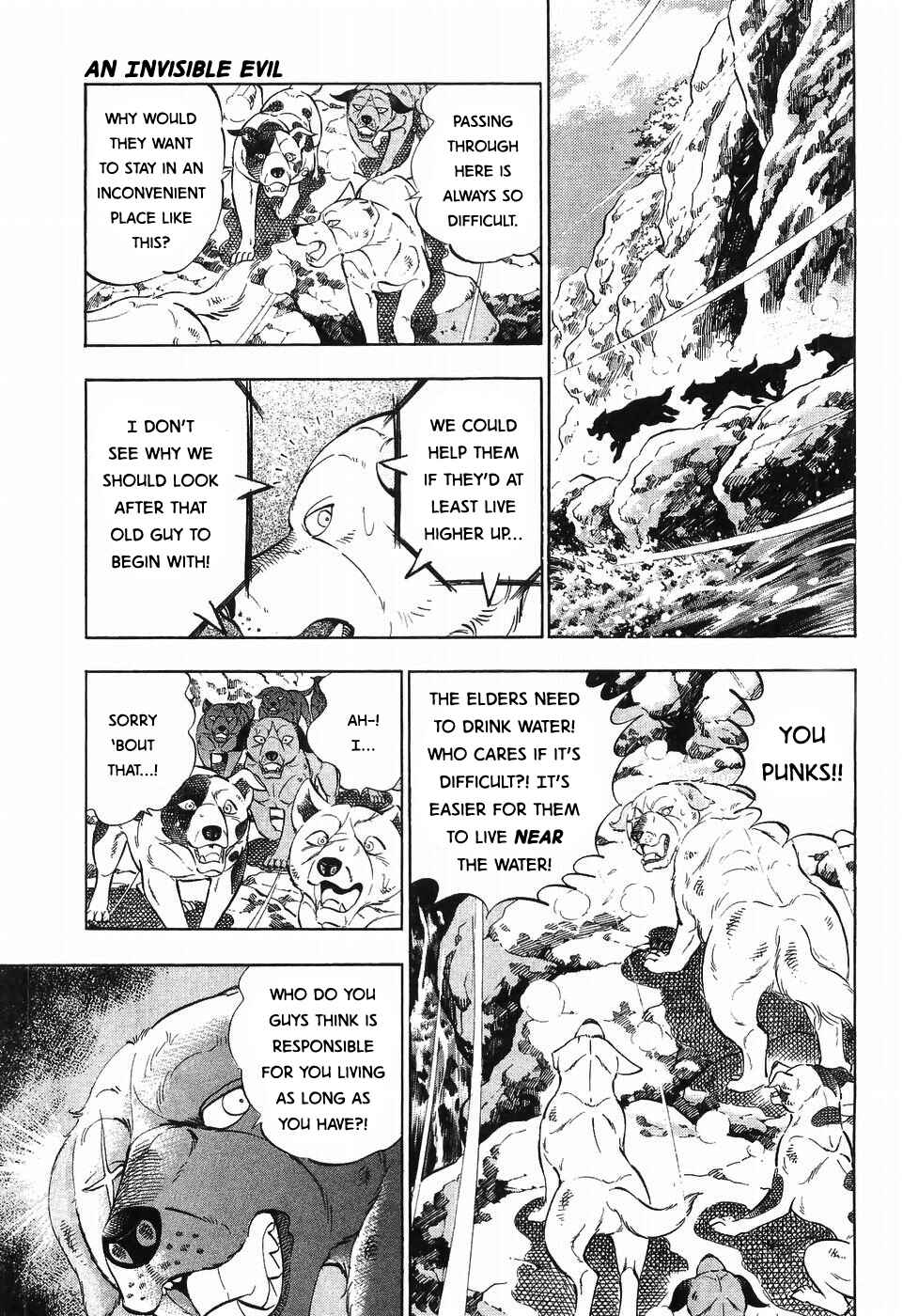 Chapter 254 - Page 21