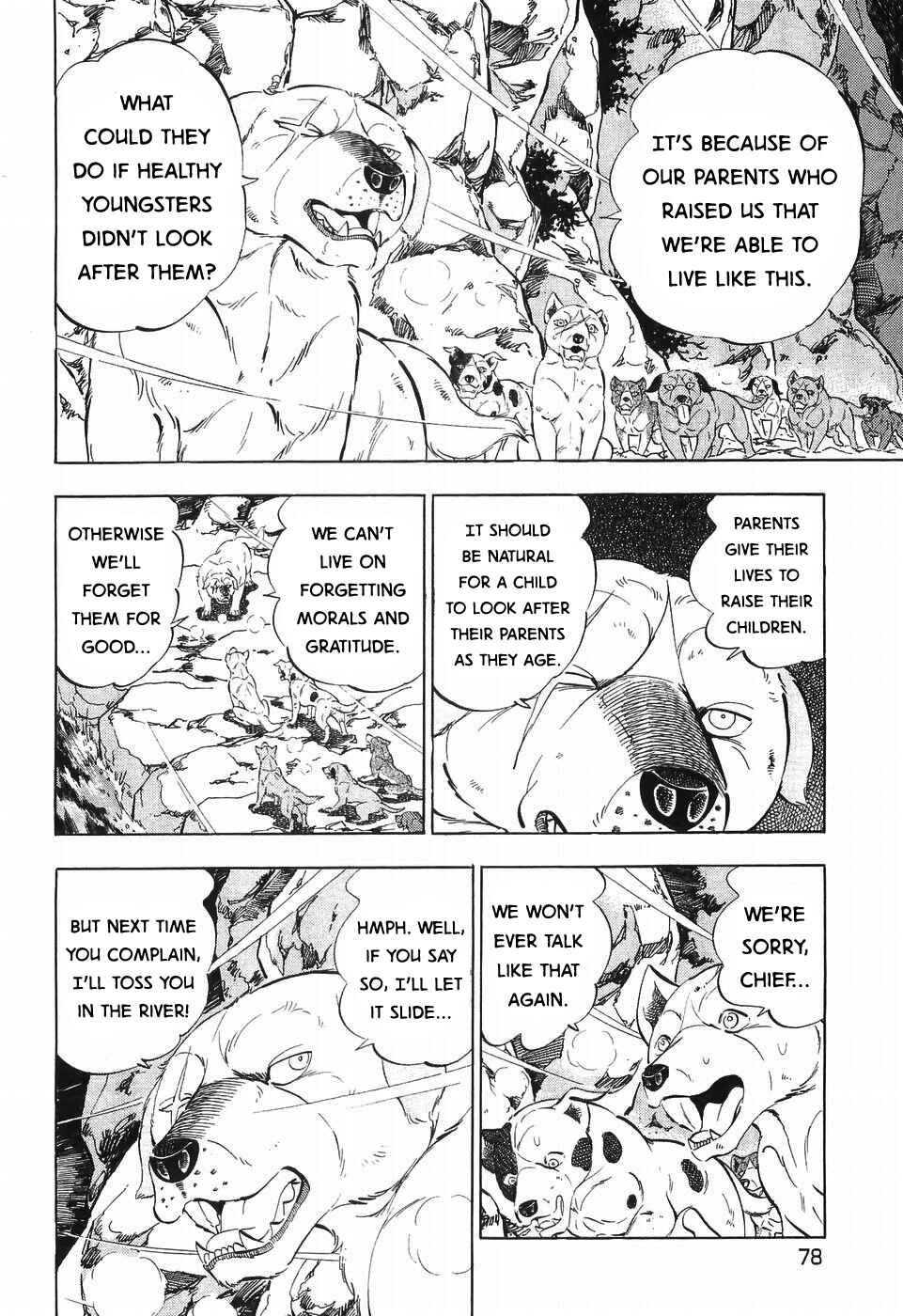 Chapter 254 - Page 22