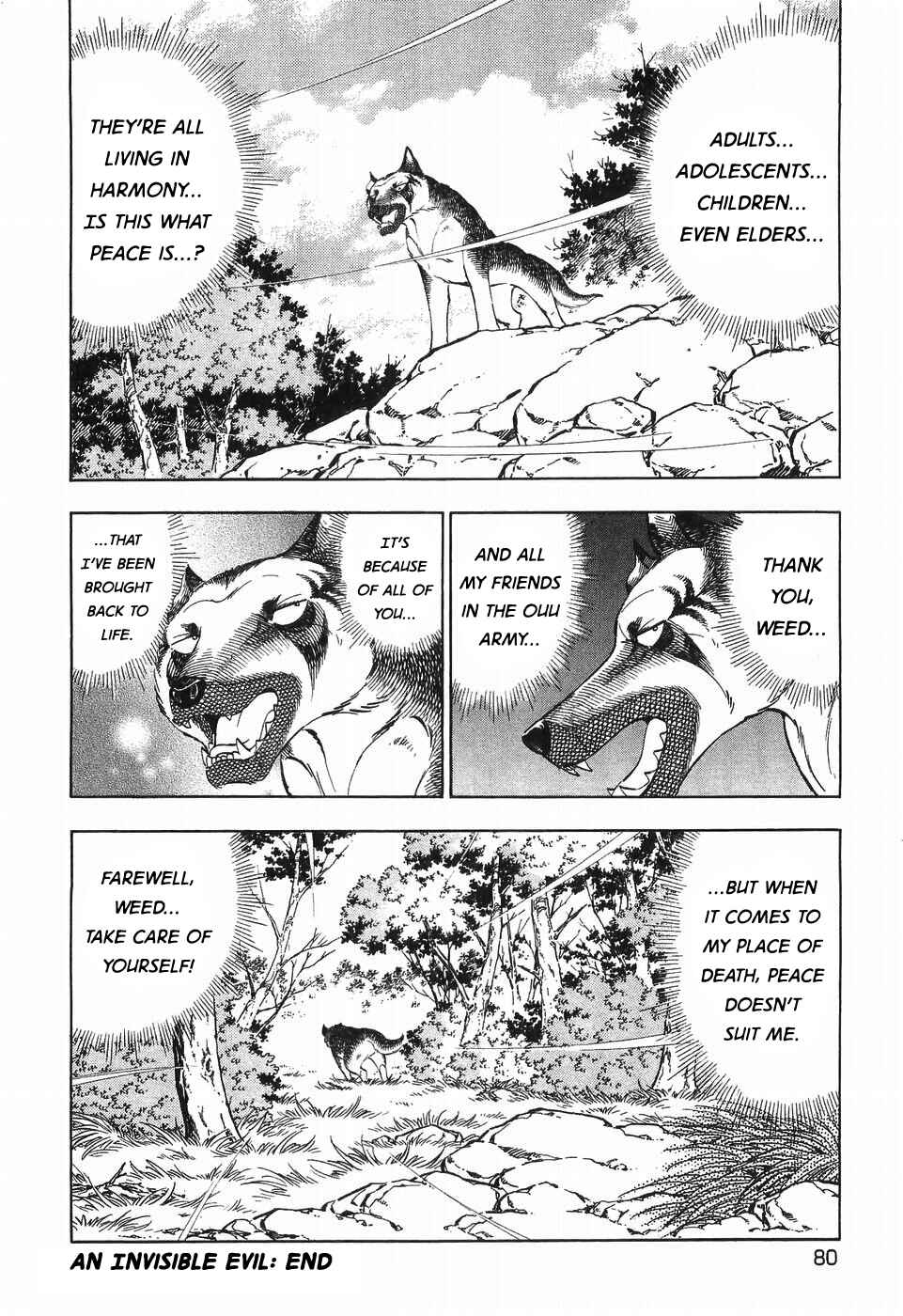 Chapter 254 - Page 24