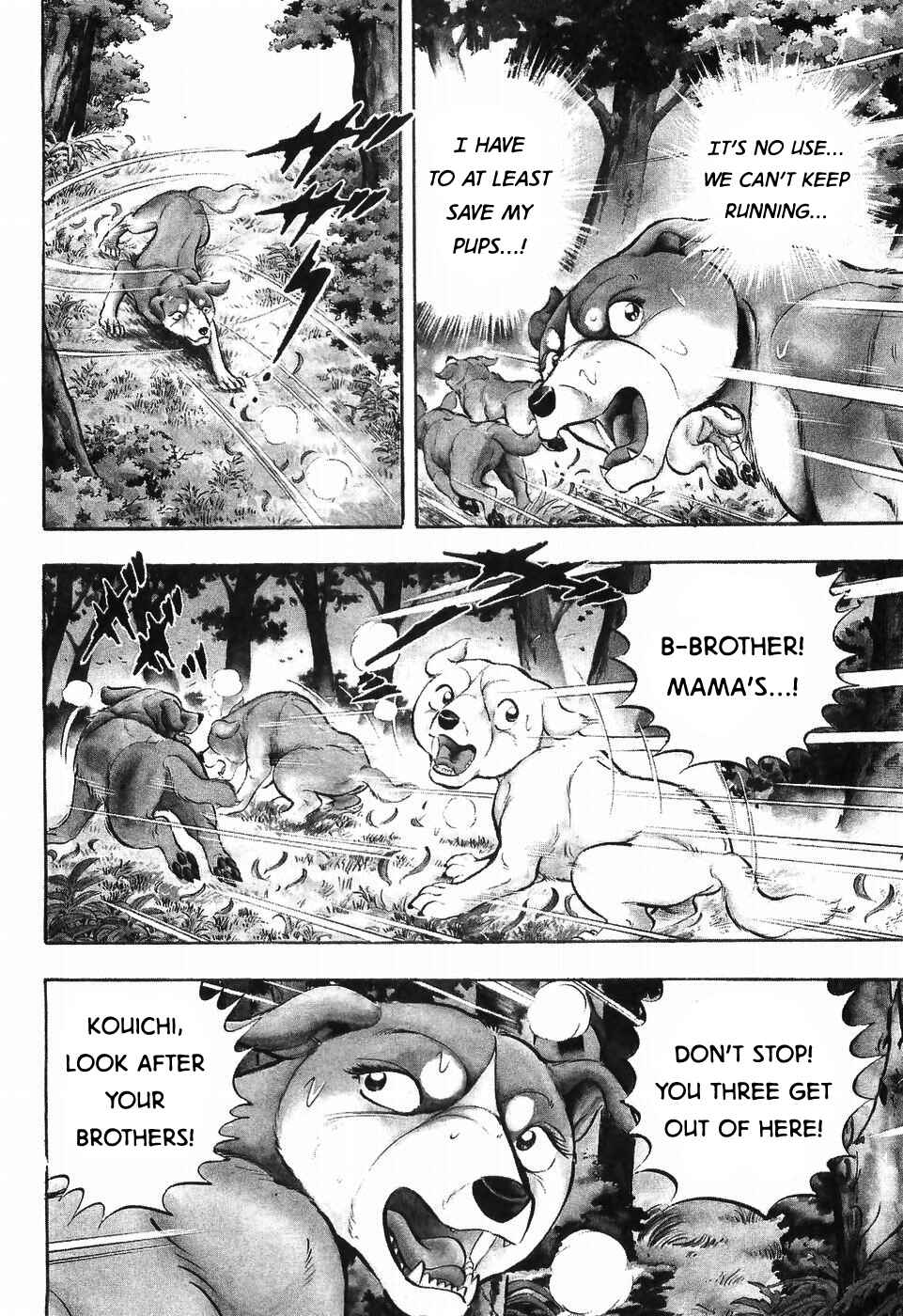 Chapter 254 - Page 4