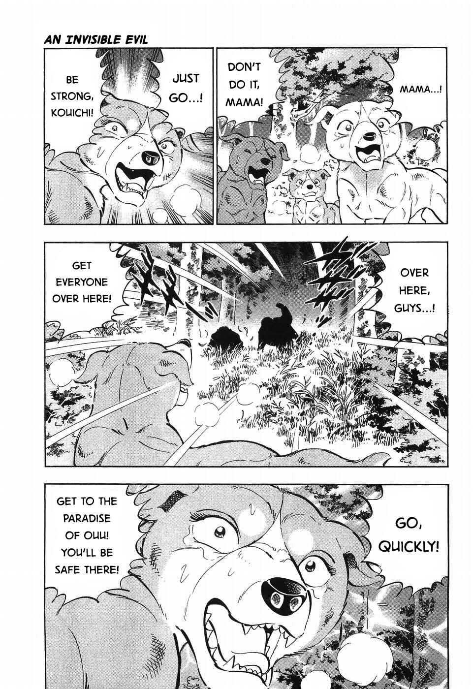 Chapter 254 - Page 5