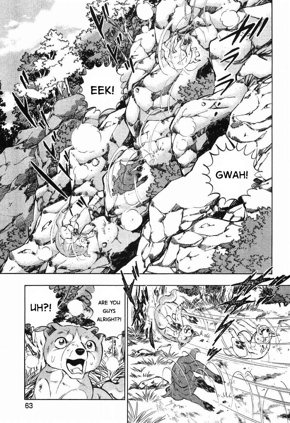 Chapter 254 - Page 7