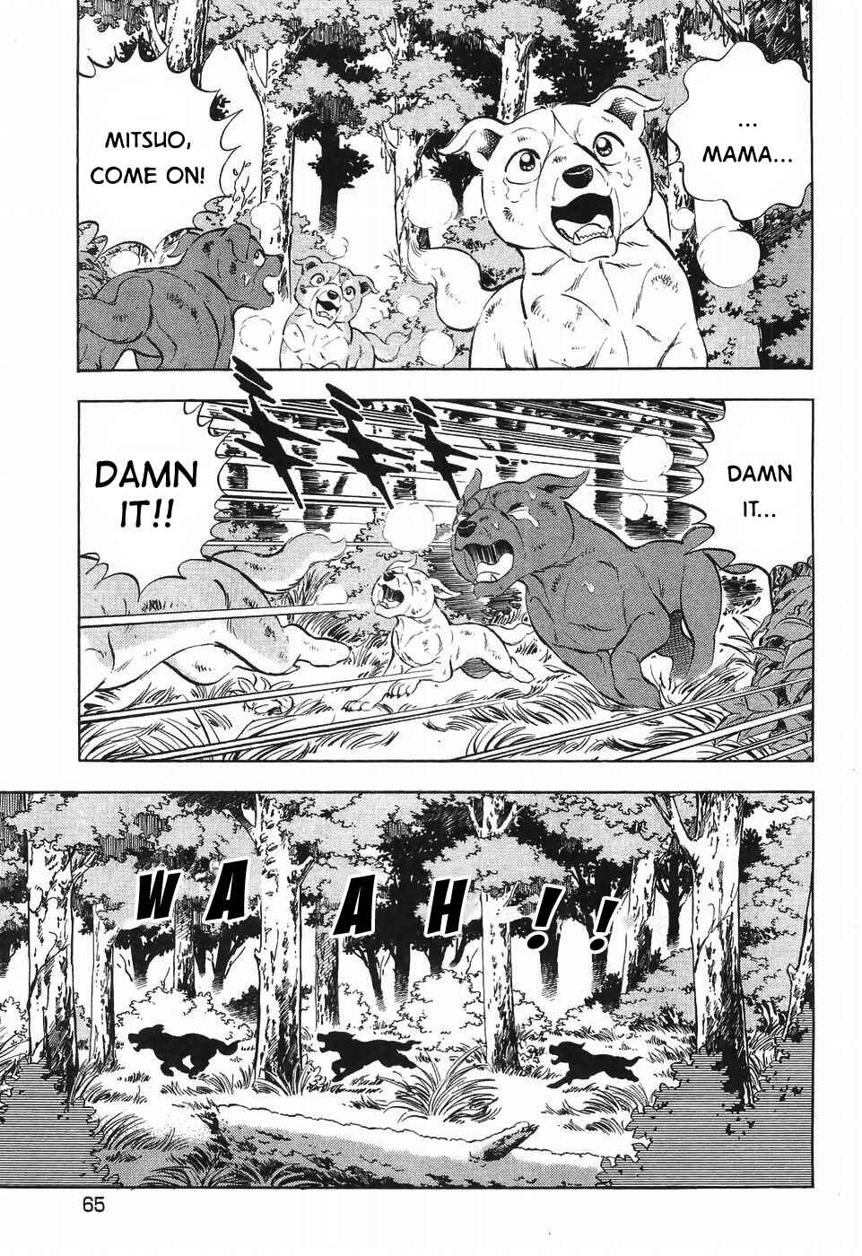 Chapter 254 - Page 9