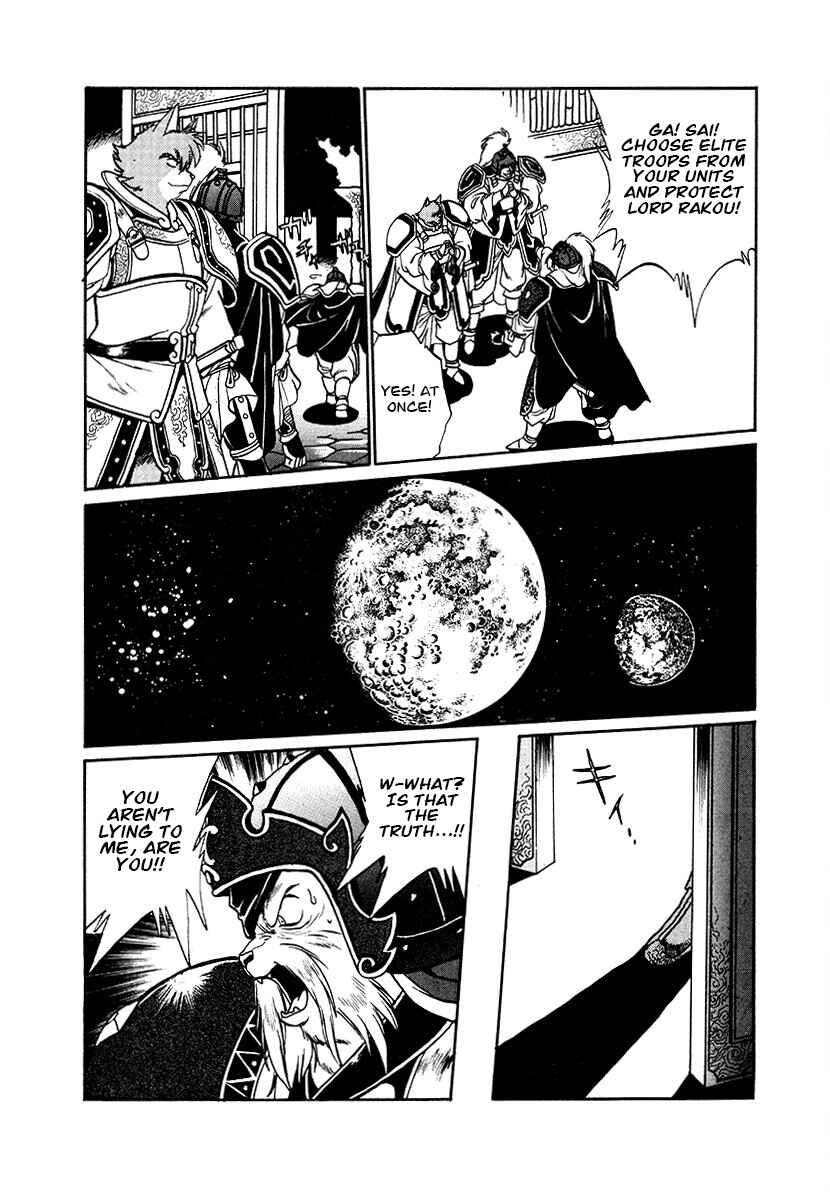 Chapter 87 - Page 10