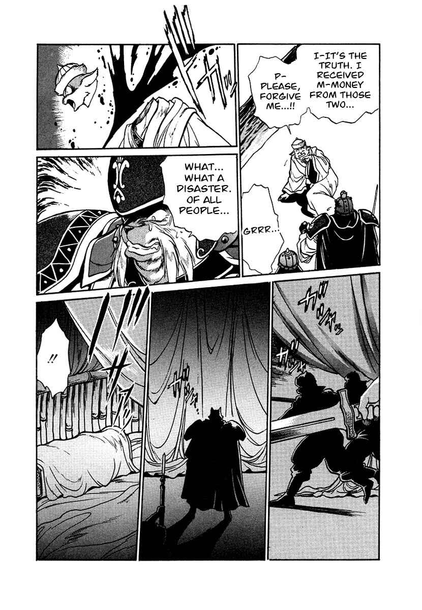 Chapter 87 - Page 11