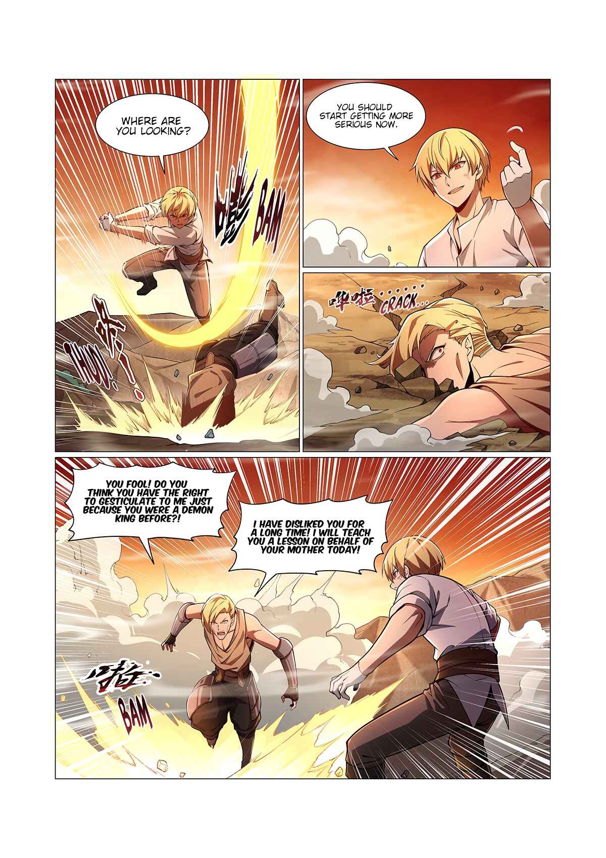 Chapter 244 - Page 7