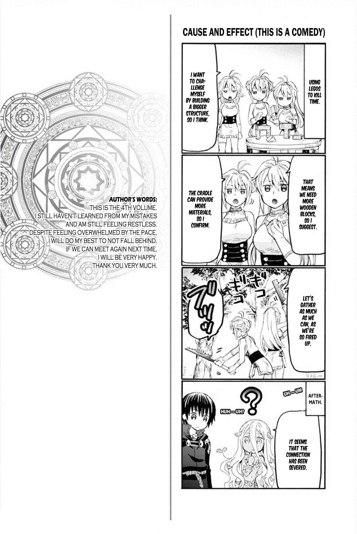 Chapter 24.5 - Page 2