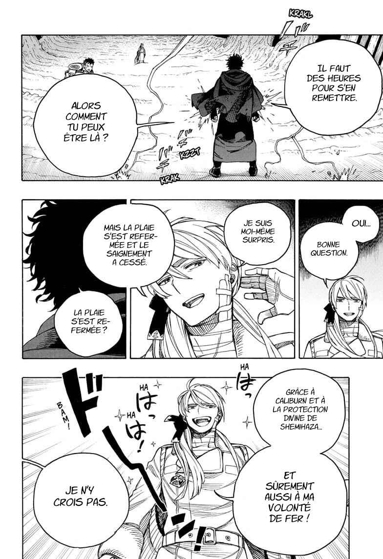 Chapter 159 - Page 21