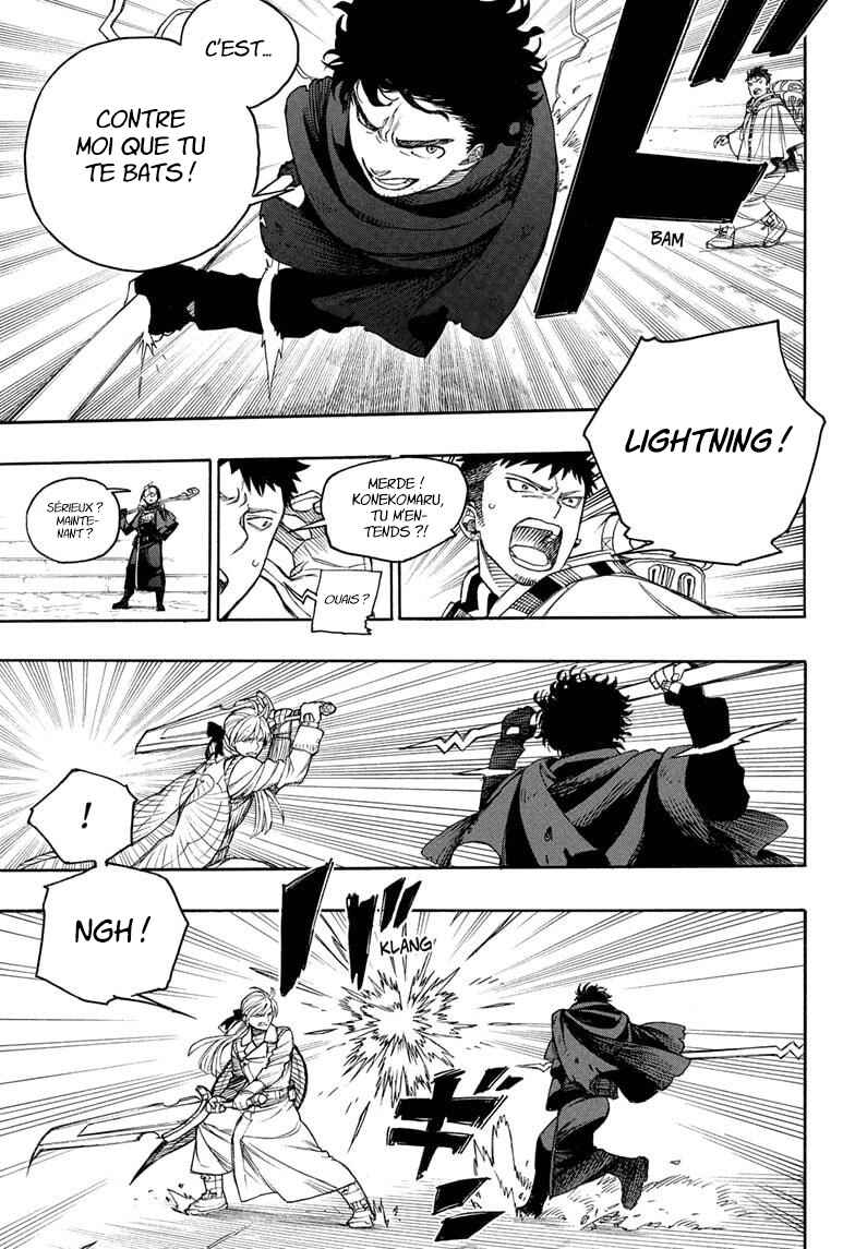 Chapter 159 - Page 26