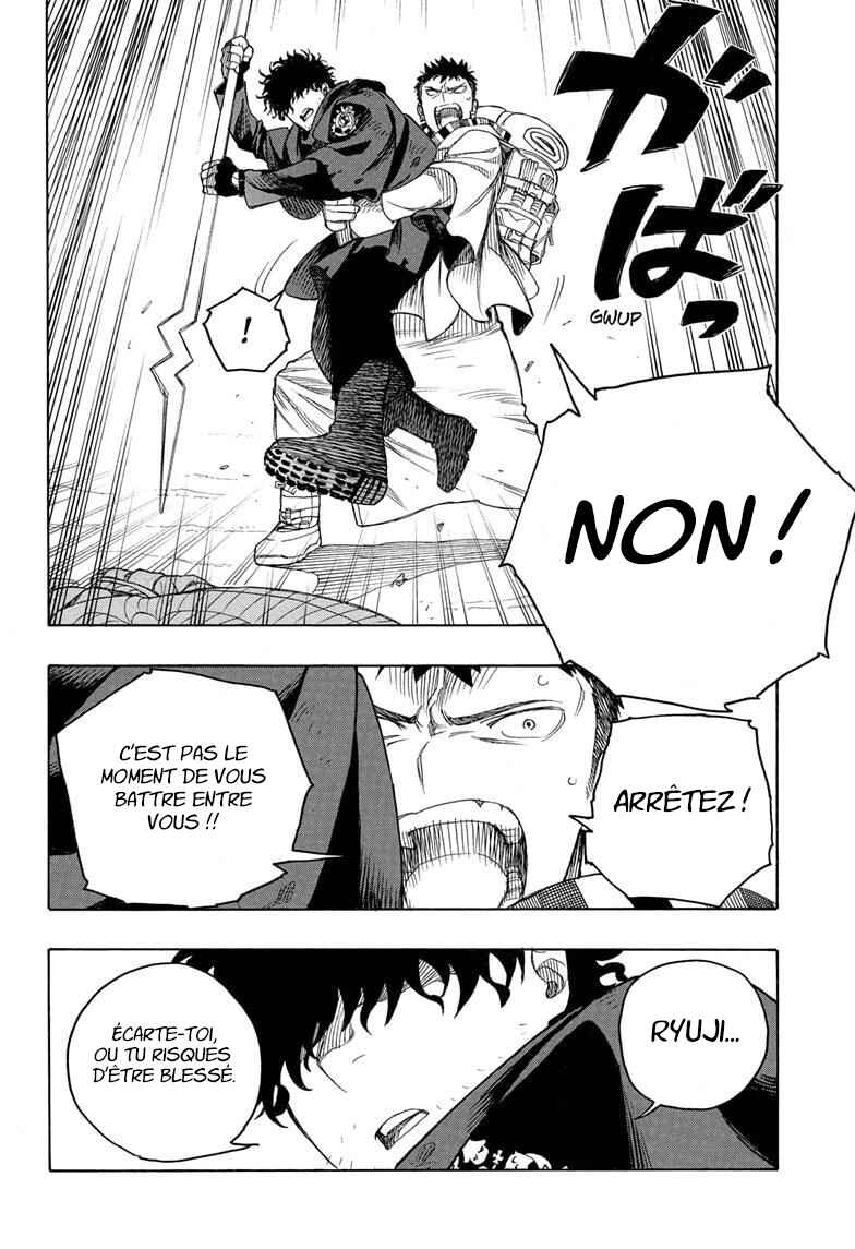 Chapter 159 - Page 33
