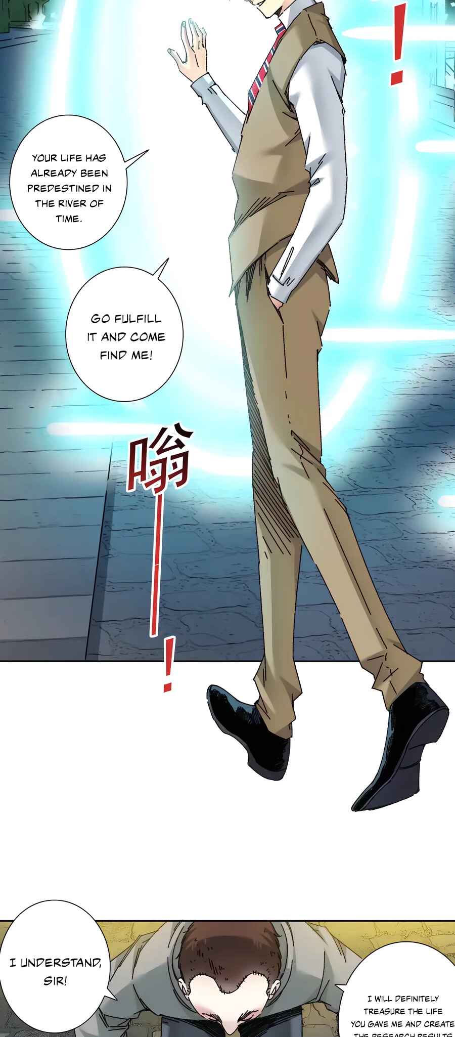 Chapter 295 - Page 25