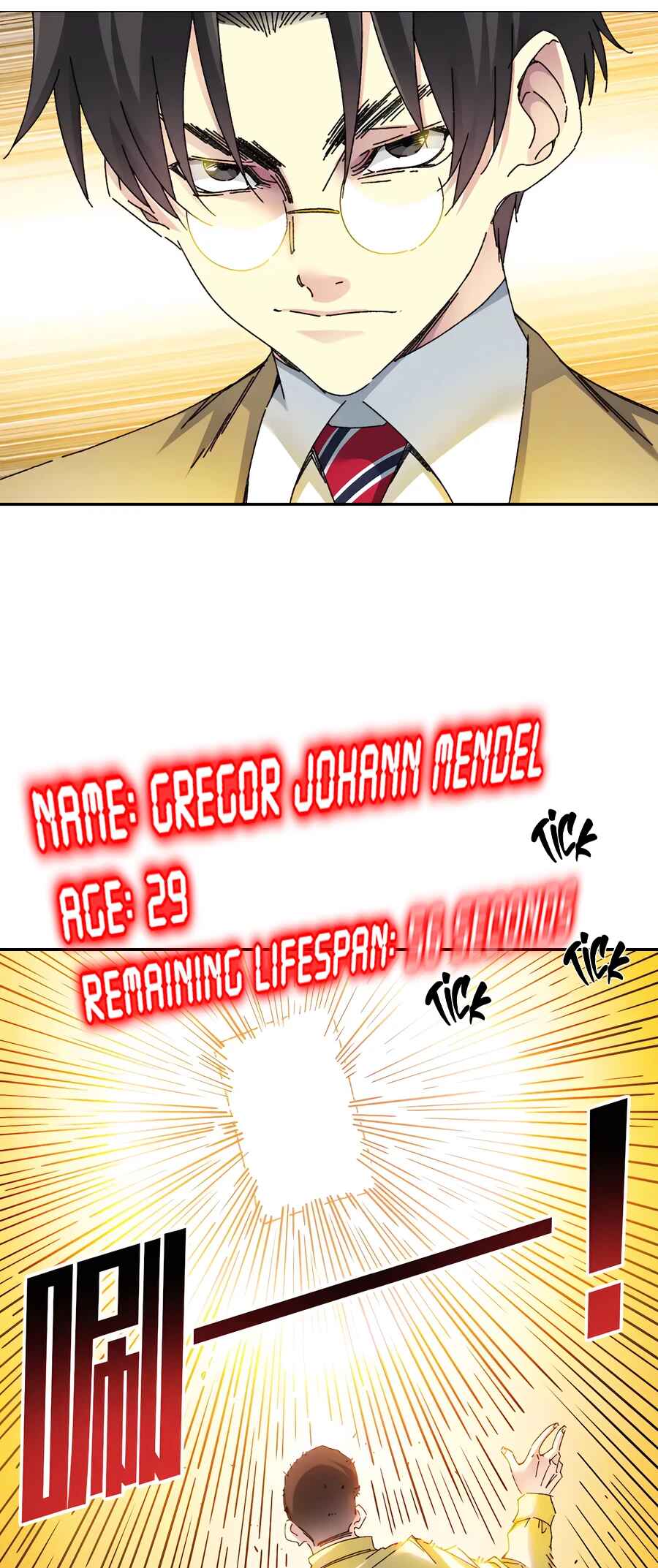 Chapter 295 - Page 7