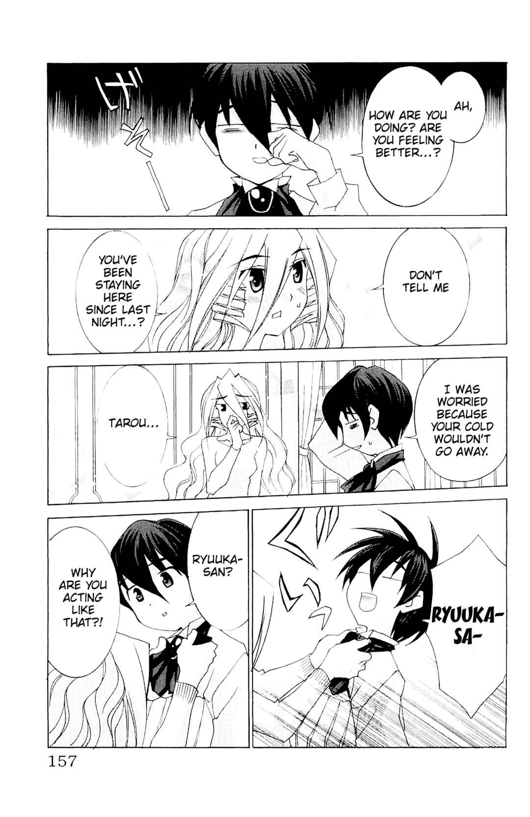 Chapter 58 - Page 31